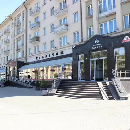Bul'var Mulyavina 8 Minsk